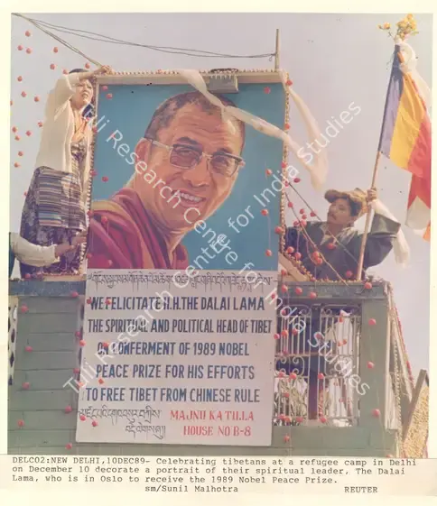 Malhotra, Sunil (Photographer). Del02C: New Delhi, 10Dec89. Photographic Print, n.d. | Contemporary Photograph | Photography | 00114763