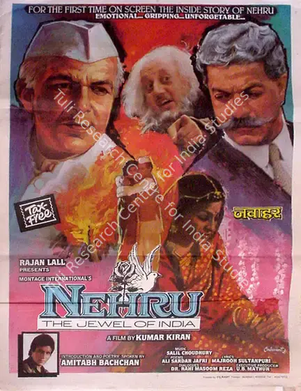 Lall, Rajan (Producer), Nehru, 1989 | Full Sheet Poster | CinemaEducation | 00767524