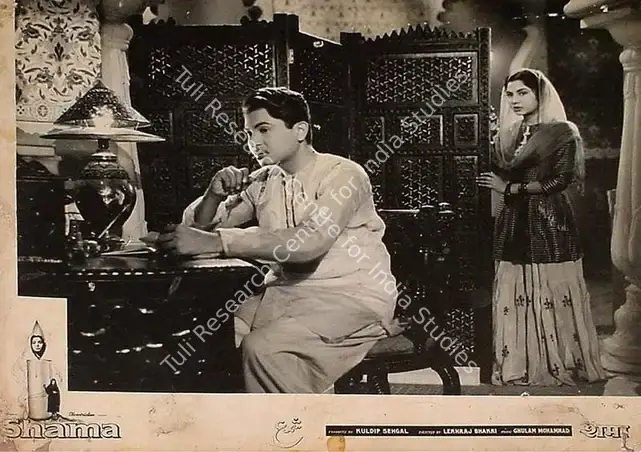 Sehgal, Kuldip (Producer), Shama, 1961 | Lobby Card | CinemaEducation | 00827272