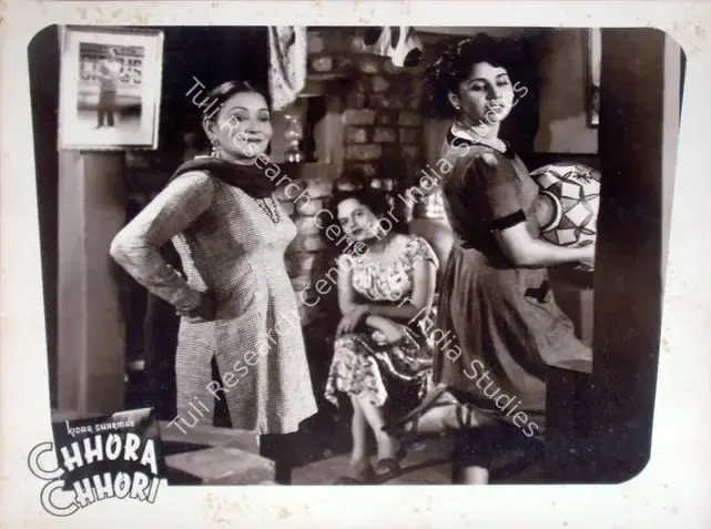 Sharma, Kidar (Director), Chhora Chhori, 1955 | Lobby Card | CinemaEducation | 00810885