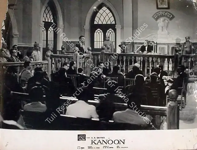 Malhotra, M.N. (Cinematographer), Kanoon, 1960 | Lobby Card | CinemaEducation | 00818851