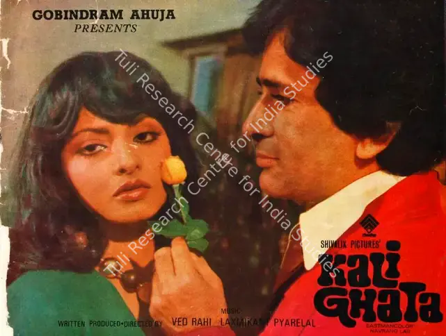 Rahi, Ved (Producer), Kali Ghata, 1979 | Song-Synopsis Booklet | CinemaEducation | 00865301