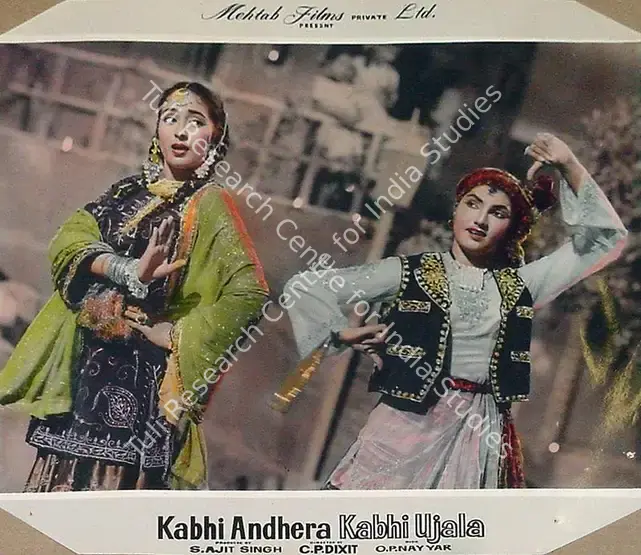 Singh, S.Ajit (Producer), Kabhi Andhera Kabhi Ujala, 1958 | Lobby Card | CinemaEducation | 00818607