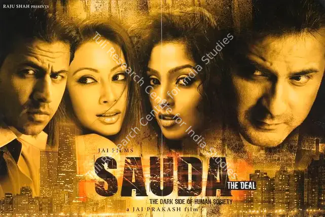 Prakash, Jai (Producer), Sauda, 2005 | Lobby Card | CinemaEducation | 00788341