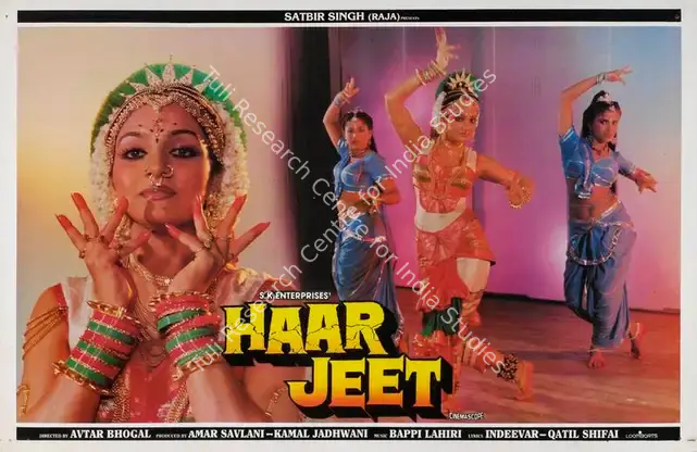 Jadhwani, Kamal (Producer), Haar Jeet, 1990 | Lobby Card | CinemaEducation | 00784602