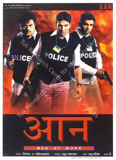 Nadiadwala, Firoz A. (Producer), Aan, 2004 | Full Sheet Poster | CinemaEducation | 00769578