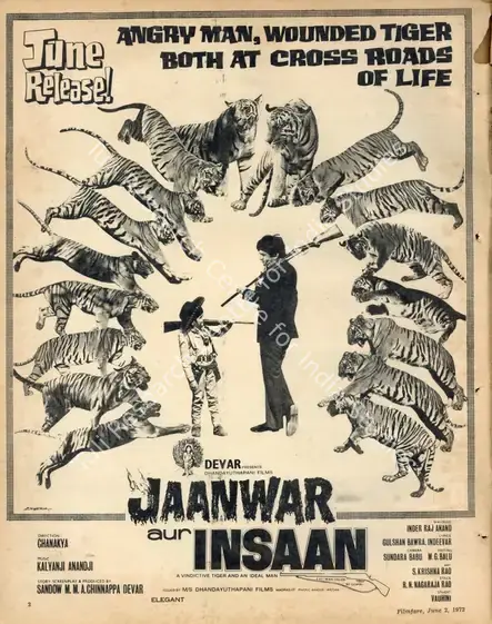 Devar, Sandow M. M. A. Chinnappa (Producer), Jaanwar Aur Insaan, 1972 | Advertisement, Filmfare, 02 June 1972 | CinemaEducation | 00791497