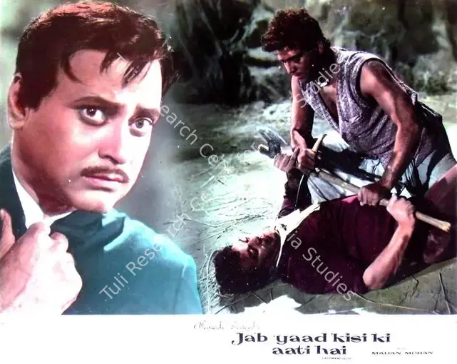 Saigal, Naresh (Producer), Jab Yaad Kisi Ki Aati Hai, 1967 | Lobby Card | CinemaEducation | 00817889