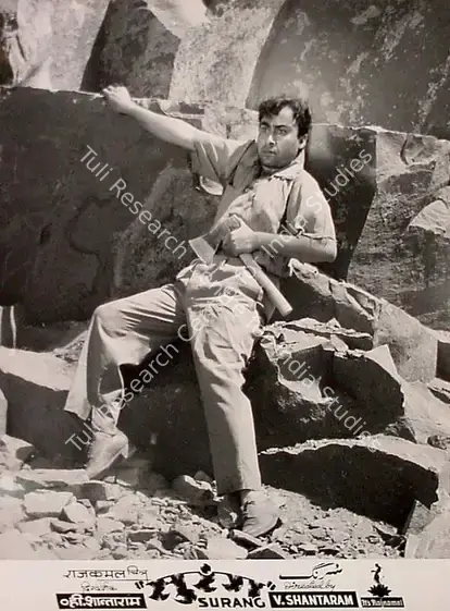 Shantaram, V. (Director), Surang, 1953 | Lobby Card | CinemaEducation | 00828258