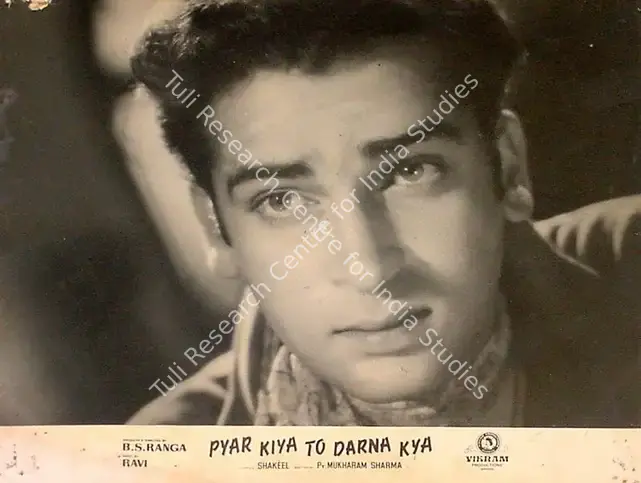 Ranga, B.S. (Producer), Pyar Kiya To Darna Kya, 1963 | Lobby Card | CinemaEducation | 00825593