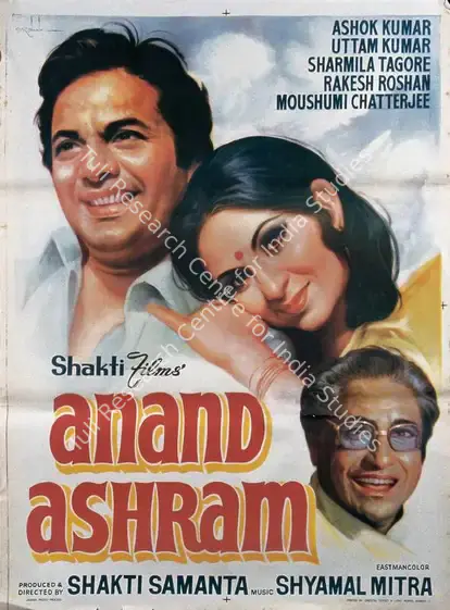 Samanta, Shakti (Producer), Anand Ashram, 1977 | Full Sheet Poster | CinemaEducation | 00766793