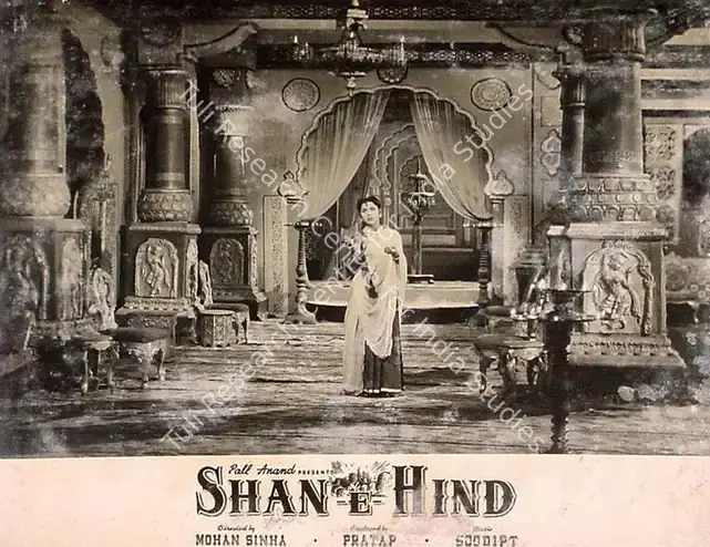 Pratap (Producer), Shan E Hind, 1960 | Lobby Card | CinemaEducation | 00827324