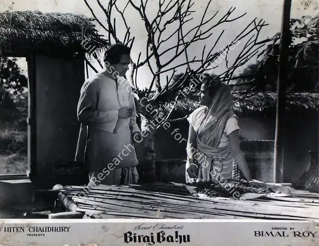 Chaudhury, Hiten (Producer), Biraj Bahu, 1954 | Lobby Card | CinemaEducation | 00810191