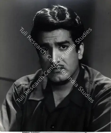 Unknown (Director), Pehli Mulakat, 1957 | Photographic Still | CinemaEducation | 00887042