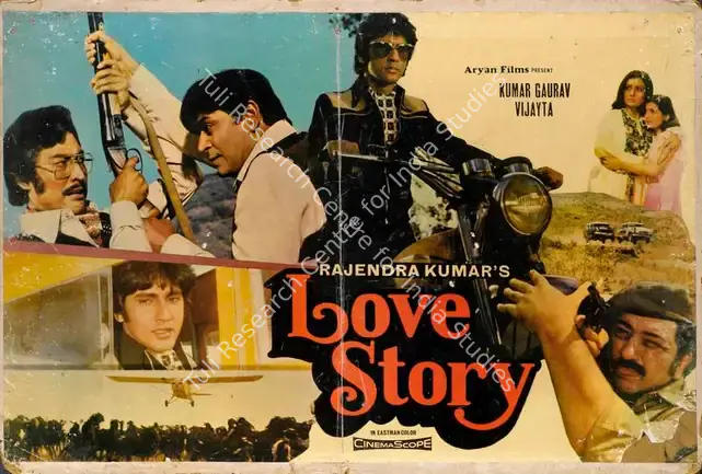 Kumar, Rajendra (Director), Love Story, 1981 | Lobby Card | CinemaEducation | 00786238