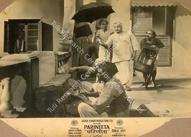 Bose, Kamal (Cinematographer), Parineeta, 1953 | Lobby Card | CinemaEducation | 00824674