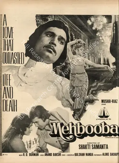 Mushir (Producer), Mehbooba, 1976 | Advertisement, Star & Style, 16 July 1976 | CinemaEducation | 00791936