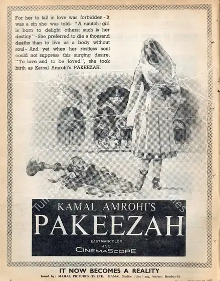 Amrohi, Kamal (Producer), Pakeezah, 1971 | Advertisement, Filmfare, 25 February 1972 | CinemaEducation | 00791481