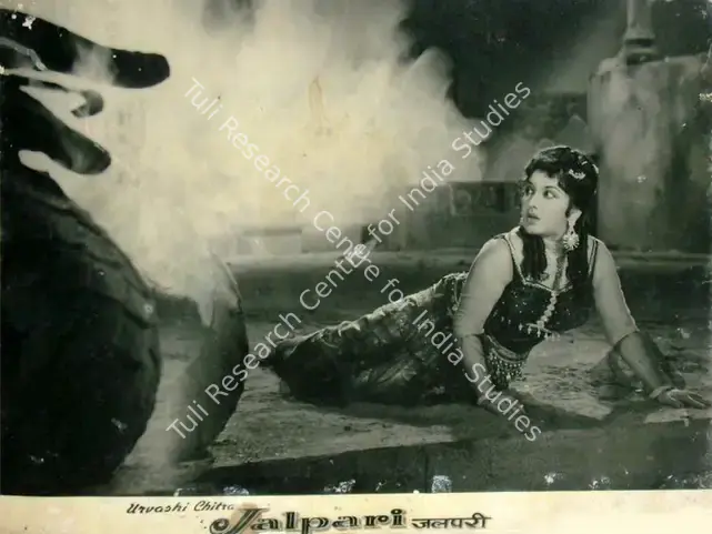 Patel, Narayanbhai (Producer), Tarzan Aur Jalpari, 1964 | Lobby Card | CinemaEducation | 00828494