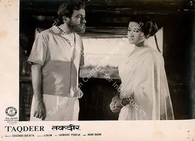 Barjatya, Tarachand (Producer), Taqdeer, 1967 | Lobby Card | CinemaEducation | 00828430