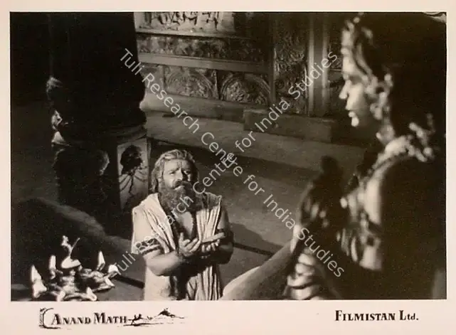 Dronacharya (Cinematographer), Anand Math, 1952 | Lobby Card | CinemaEducation | 00809239