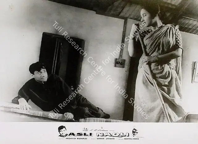 Pathare, Jaywant (Cinematographer), Asli Naqli, 1962 | Lobby Card | CinemaEducation | 00809689