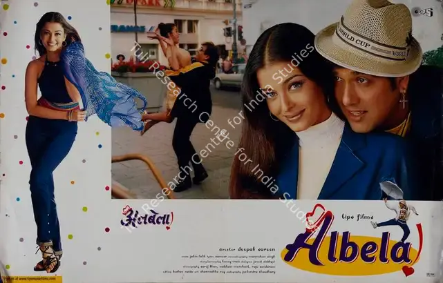 Taurani, Kumar S. (Producer), Albela, 2001 | Lobby Card | CinemaEducation | 00782498