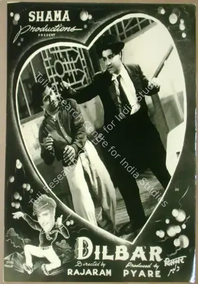 Rajaram (Director), Dilbar, 1951 | Lobby Card | CinemaEducation | 00811775
