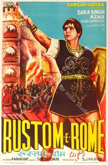Kerkar, M.S. (Designer), Rustom E Rome, 1964 | Half Sheet Poster | CinemaEducation | 00764032
