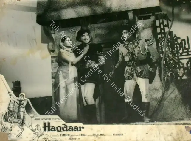 Mistry, R.S. (Producer), Haqdaar, 1964 | Lobby Card | CinemaEducation | 00817238