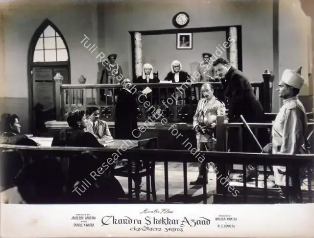 Gautam, Jagdish (Director), Chandrashekhar Azad, 1963 | Lobby Card | CinemaEducation | 00810725