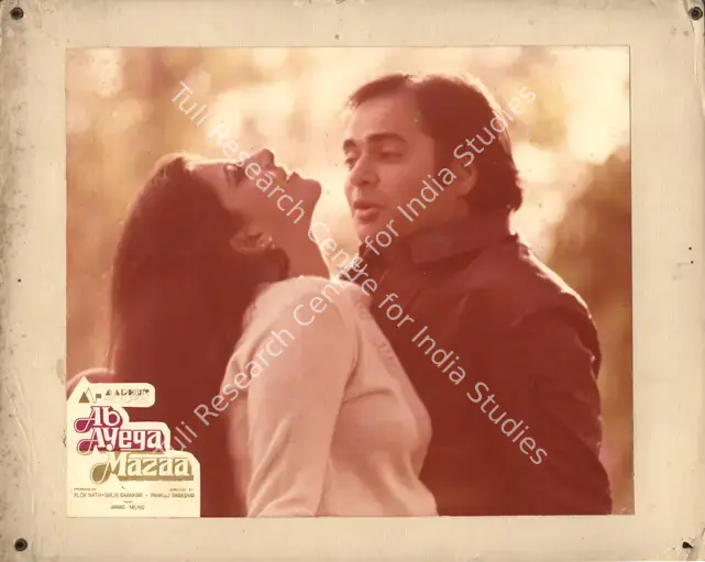 Shankar, Girija (Producer), Ab Ayega Mazaa, 1984 | Photographic Still Mounted on Lobby Card | CinemaEducation | 00764567
