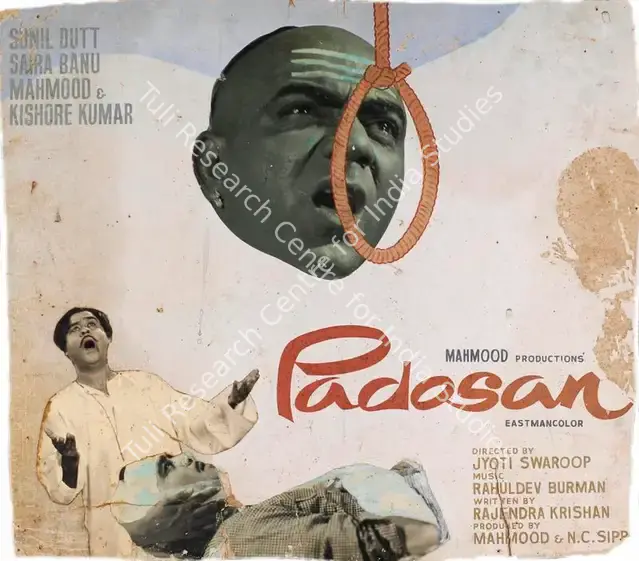 Colourlab (Art Studio), Padosan, 1968 | Showcard | CinemaEducation | 00763381