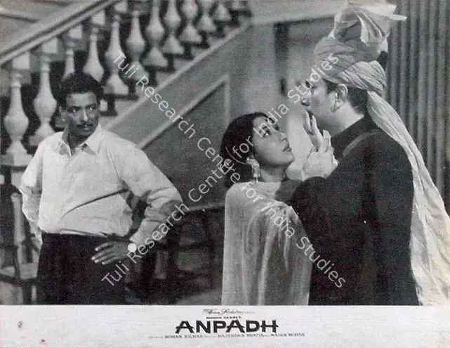 Ramchandra, M. (Cinematographer), Anpadh, 1962 | Lobby Card | CinemaEducation | 00809508