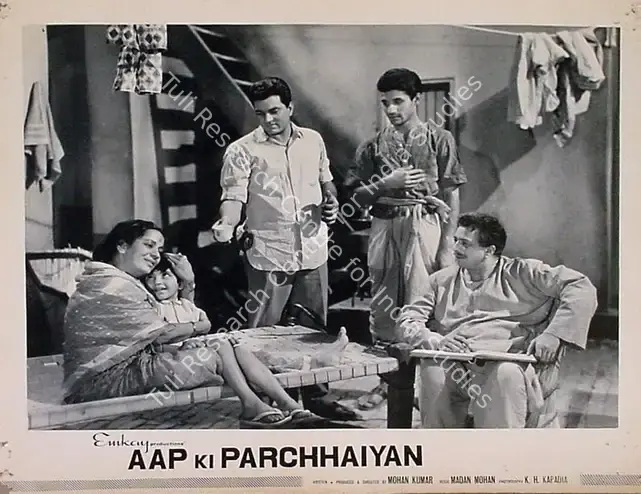 Kumar, Mohan (Producer), Aap Ki Parchhaiyan, 1964 | Lobby Card | CinemaEducation | 00829003