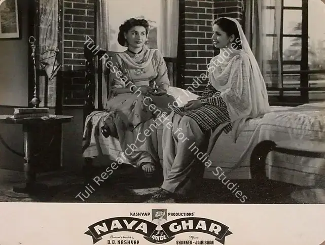 Kashyap, D.D. (Director), Naya Ghar, 1953 | Lobby Card | CinemaEducation | 00824130