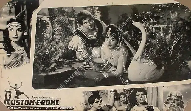 Rajdeo, S.J. (Producer), Rustom E Rome, 1964 | Lobby Card | CinemaEducation | 00826291