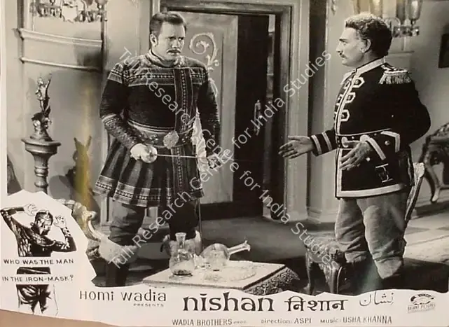 Wadadeker, Anant (Cinematographer), Nishan, 1965 | Lobby Card | CinemaEducation | 00824355