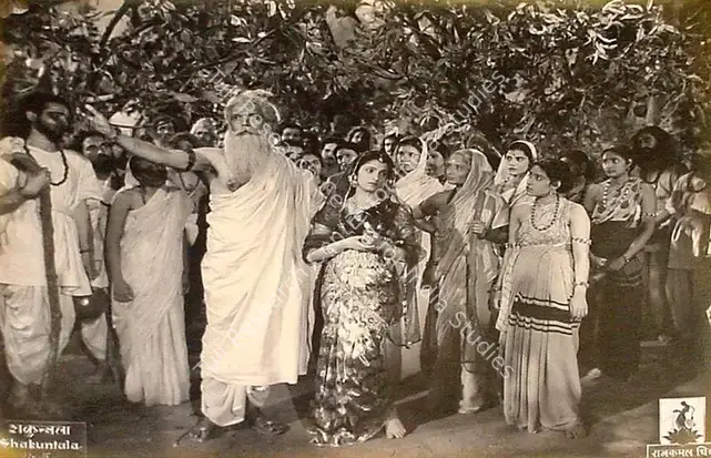 Shantaram, V. (Director), Shakuntala, 1943 | Lobby Card | CinemaEducation | 00827245