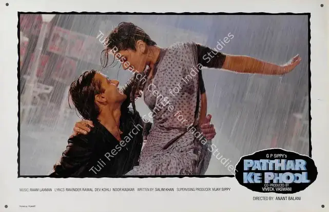 Jani, Nirmal (Cinematographer), Patthar Ke Phool, 1991 | Lobby Card | CinemaEducation | 00787317