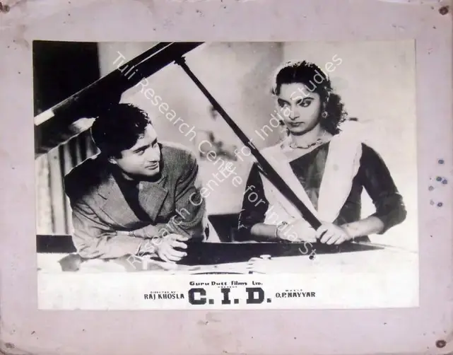 Murthy, V.K. (Cinematographer), C I D, 1956 | Lobby Card | CinemaEducation | 00810369