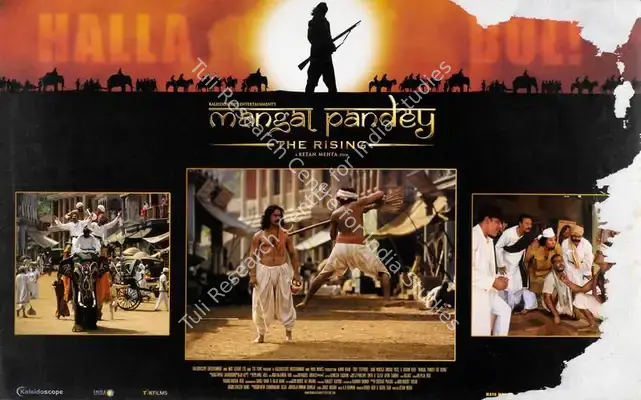 Bedi, Bobby (Producer), Mangal Pandey, 2005 | Lobby Card | CinemaEducation | 00786414