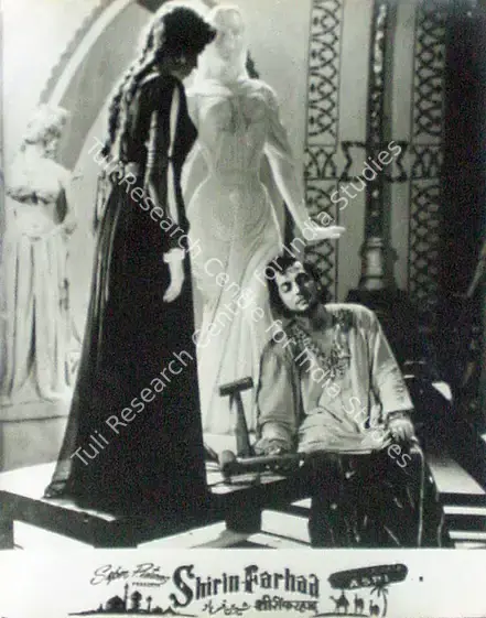 Irani, Aspi (Producer), Shirin Farhad, 1956 | Lobby Card | CinemaEducation | 00827552