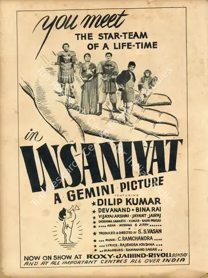 Vasan, S.S. (Producer), Insaniyat, 1955 | Advertisement, Filmfare, 03 February 1956 | CinemaEducation | 00791192