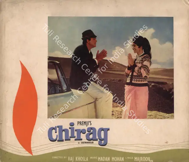Premji (Producer), Chirag, 1969 | Photographic Still Mounted on Lobby Card | CinemaEducation | 00764796