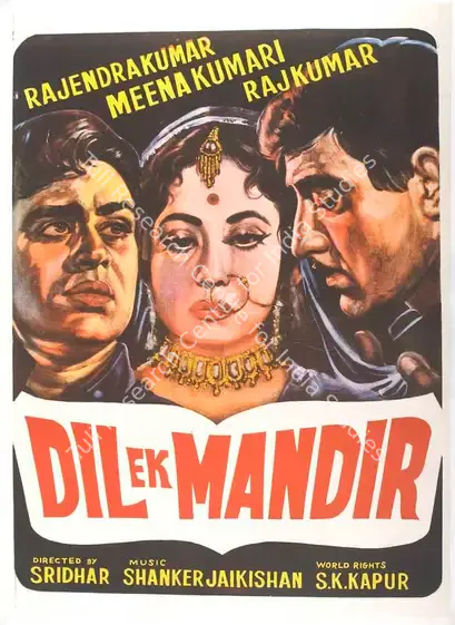 Sridhar (Director), Dil Ek Mandir, 1963 | Full Sheet Poster | CinemaEducation | 00770650