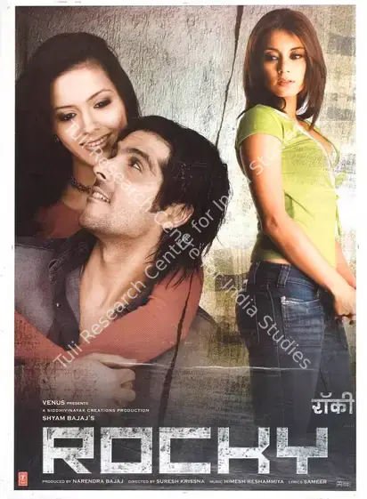 Bajaj, Narendra (Producer), Rocky, 2006 | Full Sheet Poster | CinemaEducation | 00770216