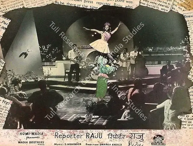 Hasham, Aga (Cinematographer), Reporter Raju, 1962 | Lobby Card | CinemaEducation | 00826066
