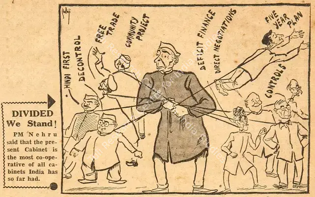 Chatterjee, Basu (Cartoonist). Divided We Stand !. 1952 | Cartoons, Blitz, 28 June 1952 | PopCulture | 00904436