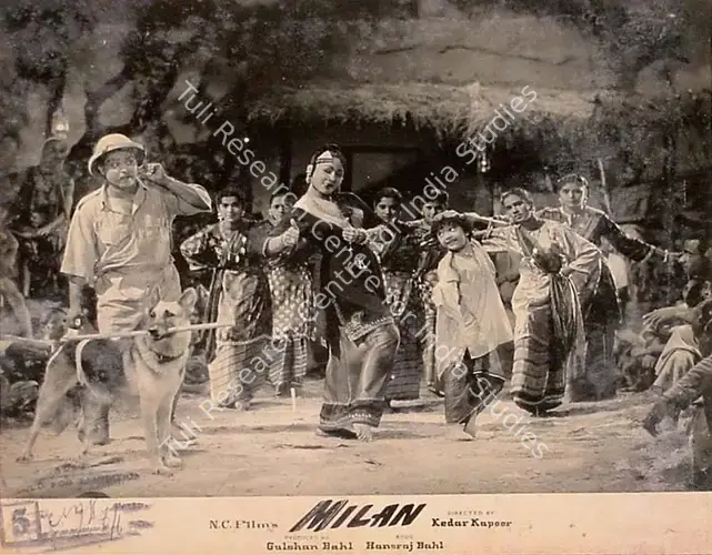 Bahl, Gushan (Producer), Milan, 1958 | Lobby Card | CinemaEducation | 00820339